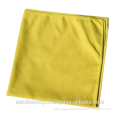 Yellow Microfiber Suede Towel